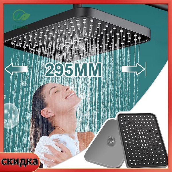 Тропический душ купить на OZON по низкой цене (1775424915)