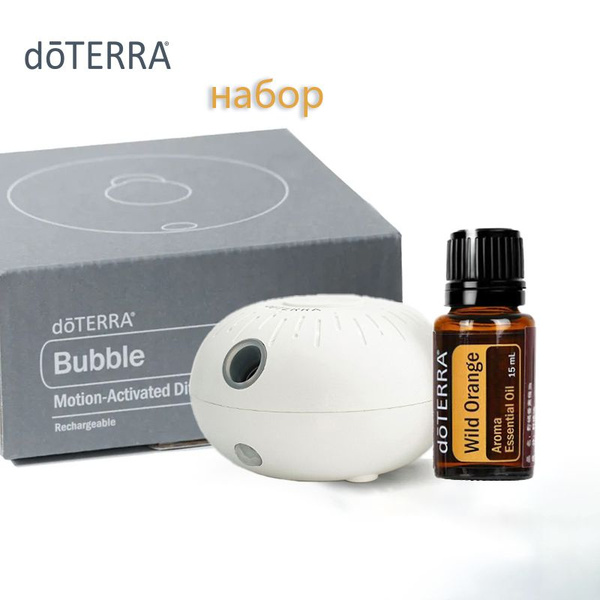 doTERRA Набор для ароматерапии, 15 мл купить на OZON по низкой цене ...