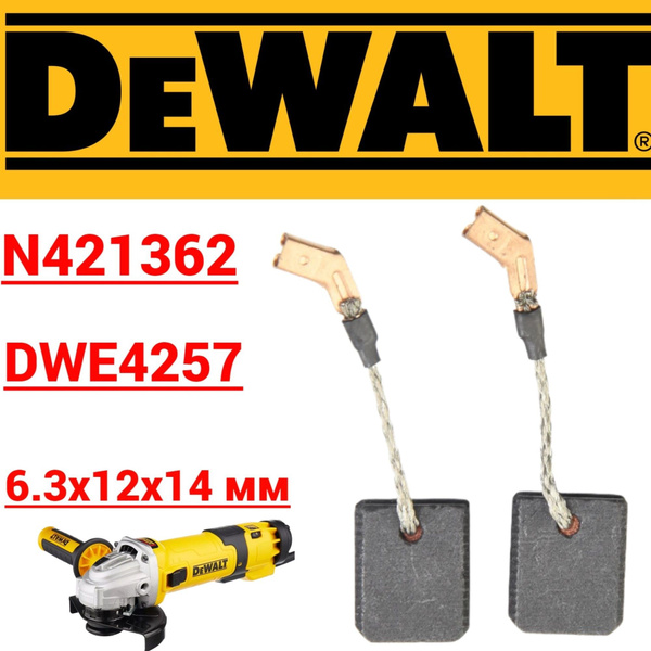 Угловая Шлифмашина Dewalt Dwe4257 Купить