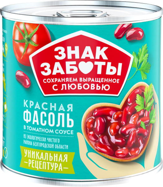 Фасоль консервированная ЗНАК ЗАБОТЫ красная в томатном соусе, 400г ...