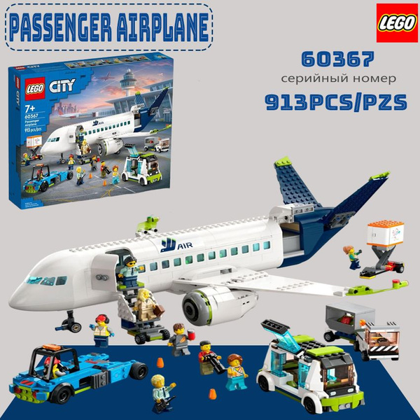 Конструктор LEGO City Пассажирский самолет, 913 деталей, 7+, 60367 ...