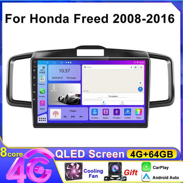 Магнитола для Honda Freed I / Freed Spike (2008-2016) Android 4+64 Гб ...