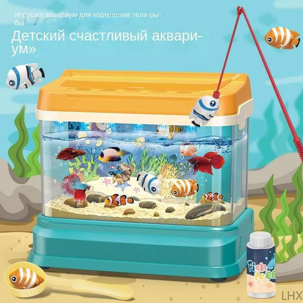 24 магнитный ловитель рыбок WiMi со световыми и звуковыми эффектами ...