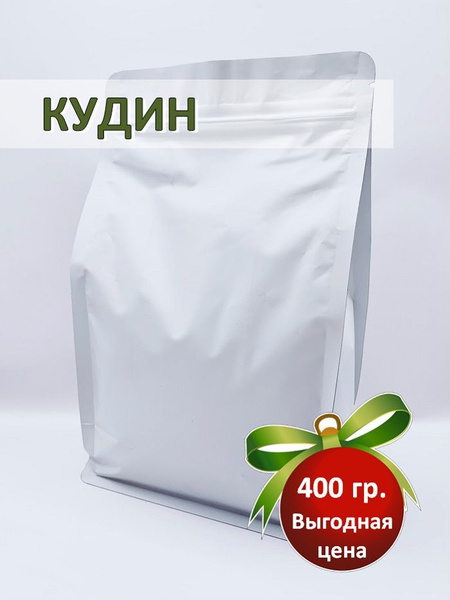Чай Кудин Игла (Горькая слеза, гвоздь) , Падуб широколистный, All ...