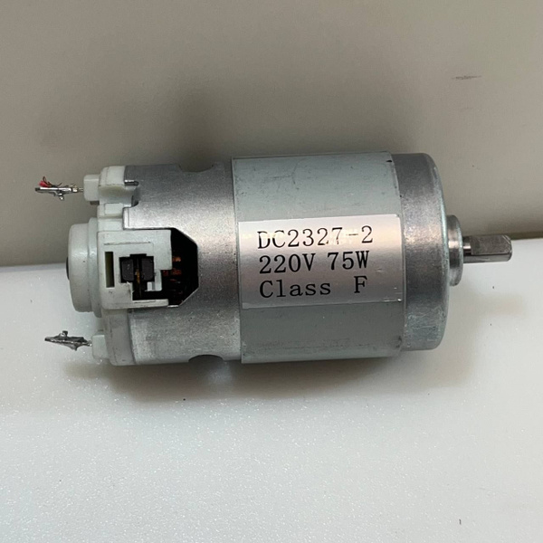 Мотор двигатель для блендера DC2327-2 220V 75W Class F - купить с ...