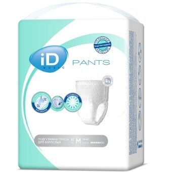 Подгузники трусики для взрослых анатомические iD PANTS Basic 10 штук в ...