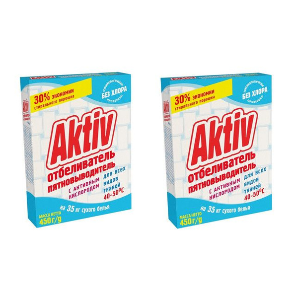 Mister DEZ Отбеливатель пятновыводитель с активным кислородом Aktiv ...