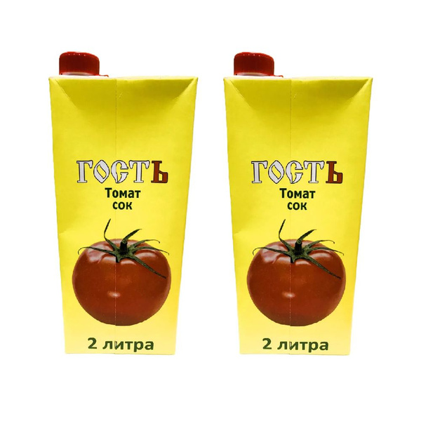Сок томатный "ГостЬ" 2 шт по 2 литра, натуральный без сахара - купить с ...