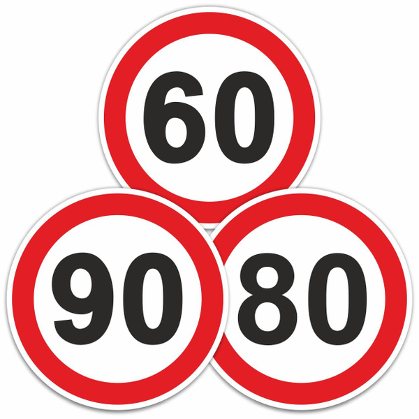 Набор наклеек на авто знаки "Ограничение скорости 60 80 90" 240 мм ...
