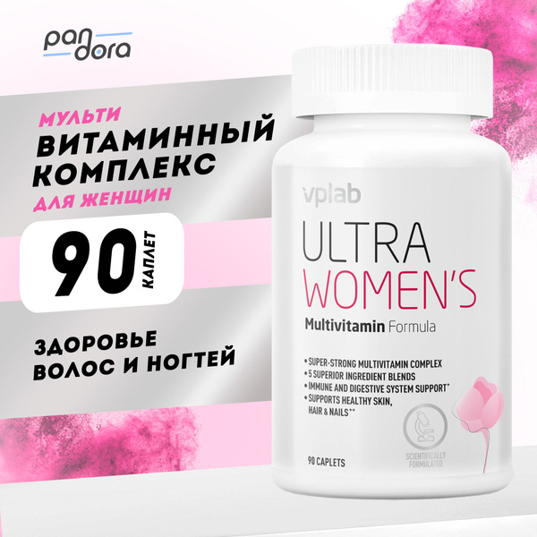 VPLAB Ultra Women's Multivitamin Formula, Комплекс витаминов для женщин ...