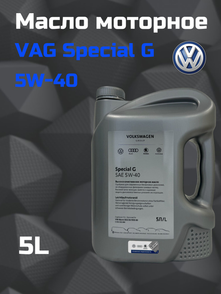 Масло моторное VAG PARTS 5W-40 Синтетическое - купить в интернет ...