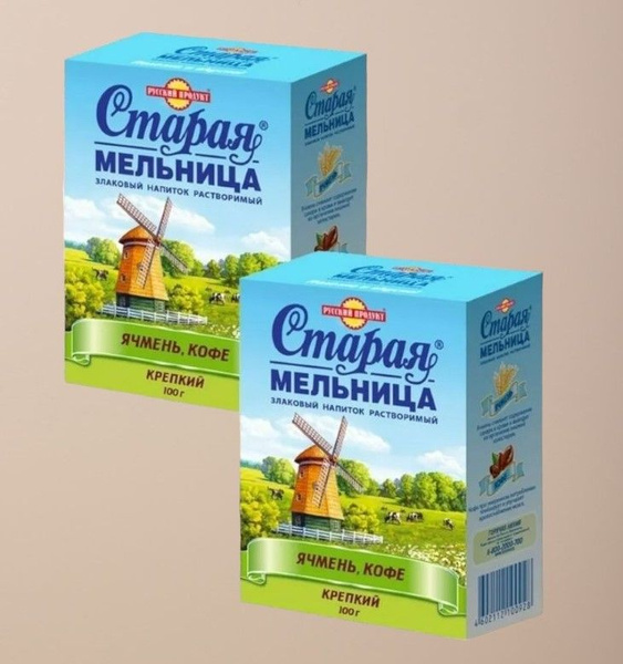 Напиток злаковый Старая мельница растворимый ячмень / Крепкий 100 г (2 ...