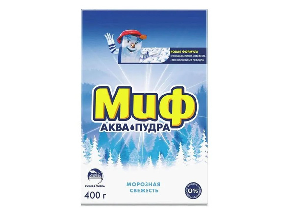 МИФ. Порошок стиральный для ручной стирки "Морская свежесть", 400г ...