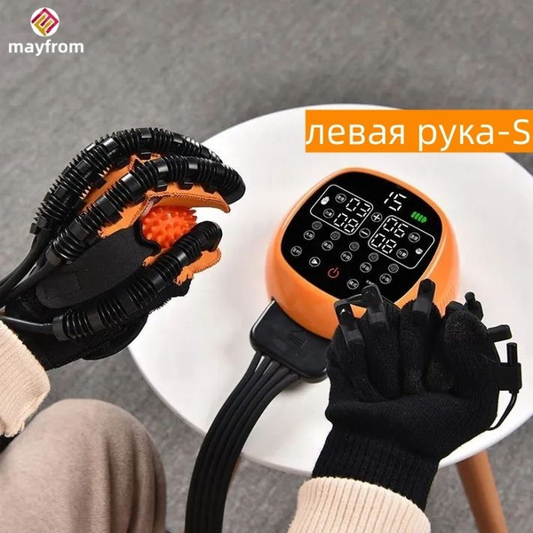 Оборудование для массажа пальцев, реабилитационные перчатки с функцией ...