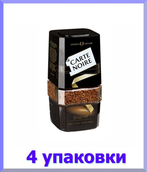 Кофе растворимый КАРТ НУАР Original, стекло, 95 г * 4 шт. - купить с ...