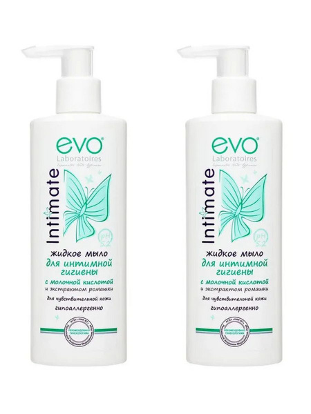EVO Intimate Жидкое мыло для интимной гигиены для чувствительной кожи ...