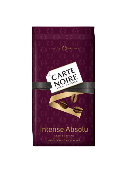 Кофе Carte Noire Intense Absolu в зернах, 800 г купить на OZON по ...