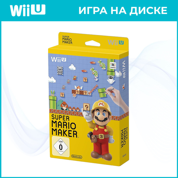 Игра Super Mario Maker ArtBook Edition (Nintendo Wii U, Новая ...