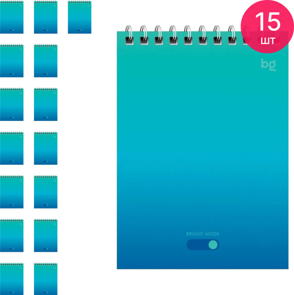 Блокнот для записей BG / БГ Bright monocolor, в клетку, на гребне, 60 ...
