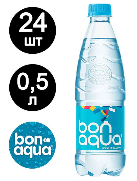 BonAqua Вода Питьевая Негазированная 500мл. 24шт - купить с доставкой ...
