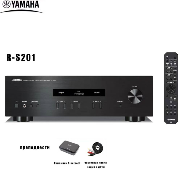 Интегральный усилитель Yamaha A-S201, черный - купить с доставкой по ...