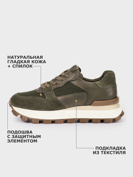 Кроссовки SALAMANDER - купить с доставкой по выгодным ценам в интернет ...