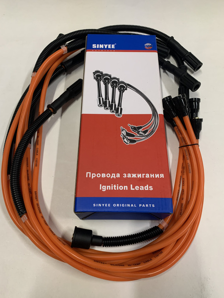 Провода в/в ГАЗ-3307, ПАЗ, ЗИЛ (силикон) CARGEN для а/м с ГБО