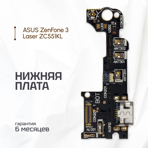 Circuit Connecteur De Charge Dock USB Micro Pour Asus Zenfone 3 Laser ZC551KL - Pièce Neuve D'origine