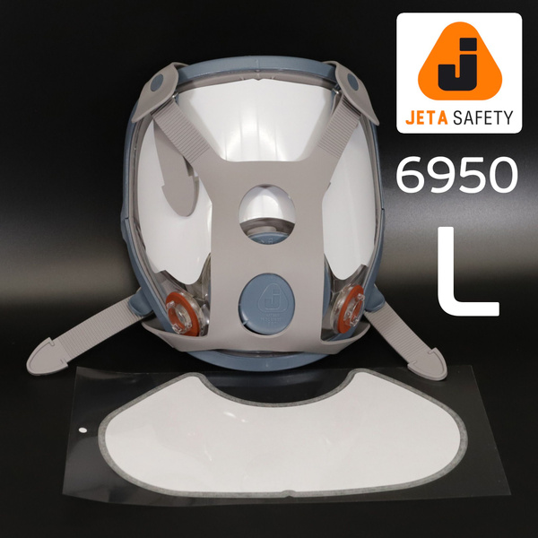 Маска полнолицевая Jeta Safety 6950 (р. L) без патронов c ...