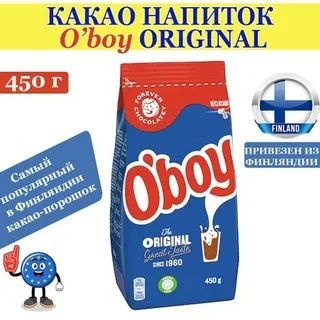 Какао порошок Oboy Original 450г - купить с доставкой по выгодным ценам ...