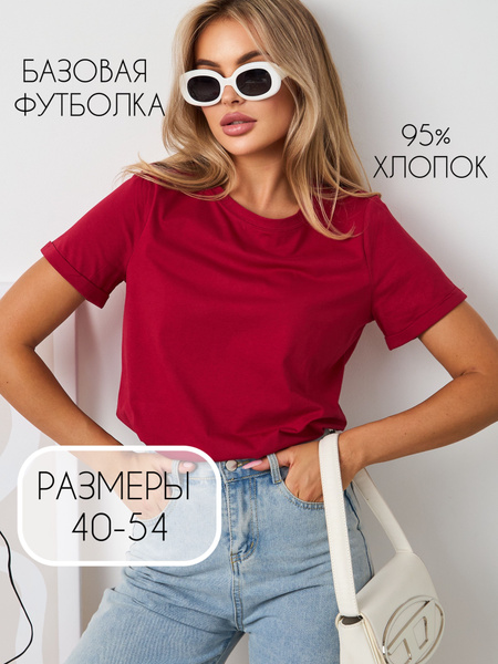 Футболка SHATILOVA, размер 40, цвет красный, бордовый, 95% хлопок;5% ...