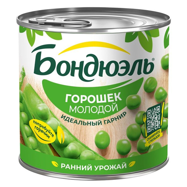 Горошек зеленый Бондюэль молодой, 425мл купить на OZON по низкой цене ...