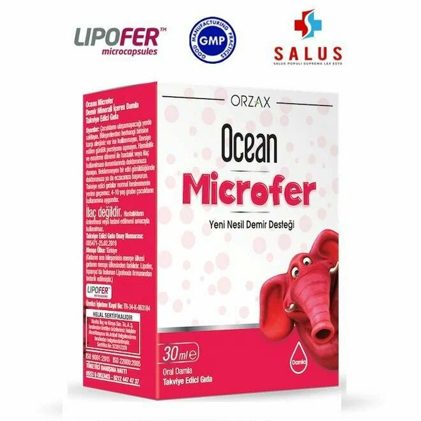 Microfer. Микрофер. Липосомальное железо, капли, 30 мл. Турция - купить ...