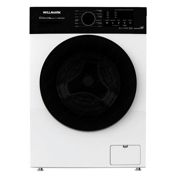 Стиральная машина WILLMARK WMF-9521LG, белый - купить по выгодной цене ...