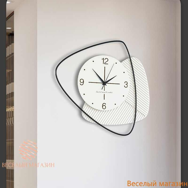 Настенные часы, бесшумные часы, арт-деко, 52*49 см купить c доставкой ...