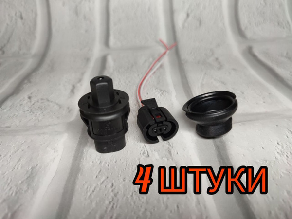 Концевик двери и капота ЛАДА ВАЗ Гранта, Приора, Калина, Веста, LADA ...