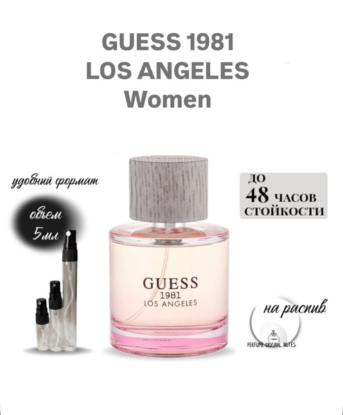 GUESS 1981 LOS ANGELES Women/ГЕСС 1981 Лос-Анджелес вумэн женский ...