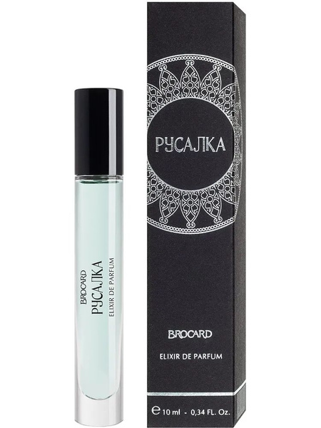 Brocard Духи-эликсир "Русалка", Экстра, 10 мл купить на OZON по низкой ...