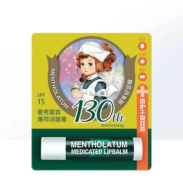 Бальзам для губ Mentholatum купить на OZON по низкой цене (1792247496)