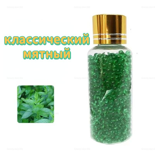 Мелассоуловитель - купить с доставкой по выгодным ценам в интернет ...