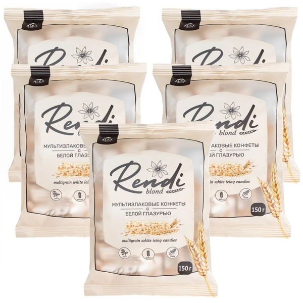 Мультизлаковые конфеты, Rendi, 150 г / 5 упаковок купить на OZON по ...