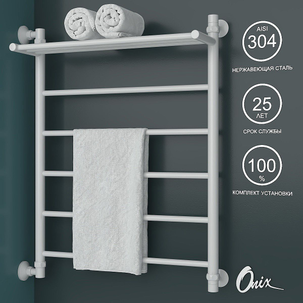 Полотенцесушитель Водяной Onix, модель Classic Plus White Left 600x800 ...