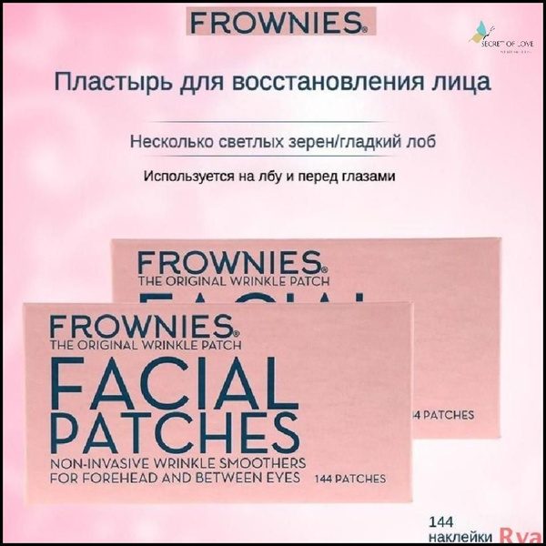 Характеристики Frownies Пластыри от морщин на лбу и между глазами ...