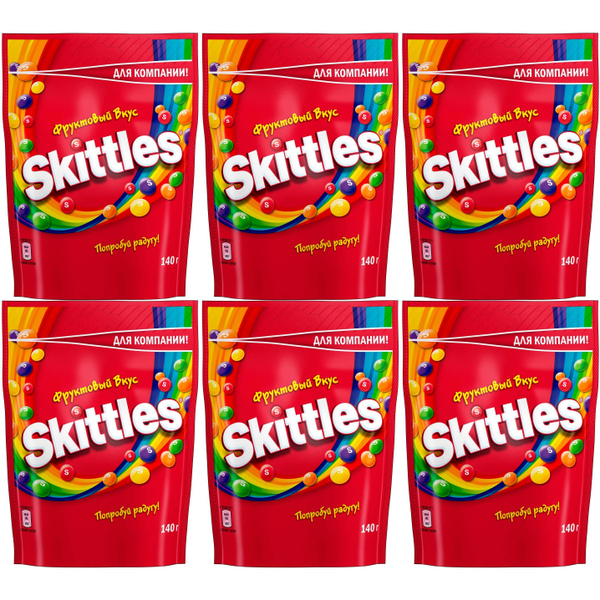 Драже Skittles Фрукты в разноцветной глазури 140 г, набор: 6 штук ...