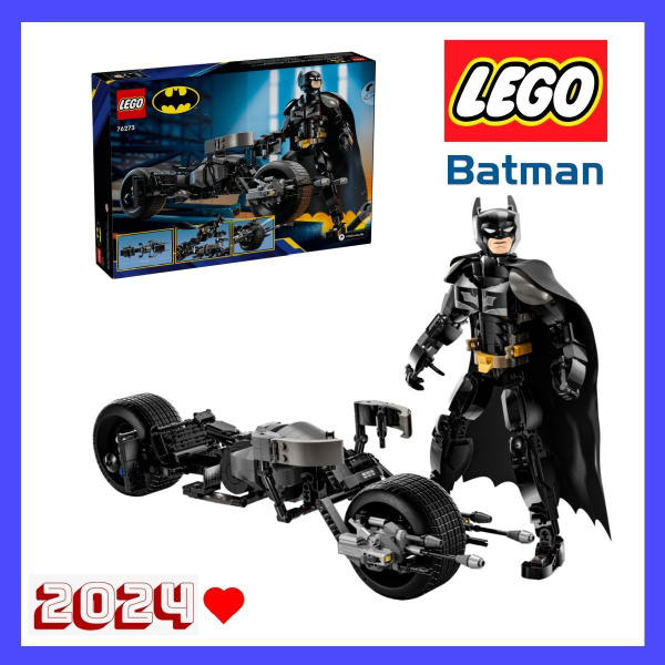 Конструктор LEGO Batman Super Heroes Бэтмен Сборная фигурка Бэтмена и ...