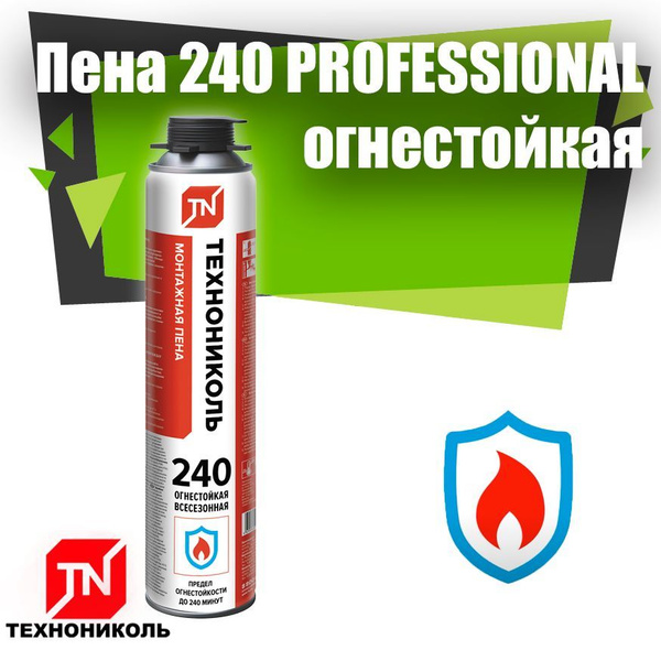 ТЕХНОНИКОЛЬ Профессиональная монтажная пена Летняя 1000 мл купить на ...