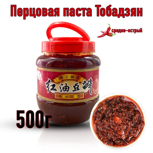 Соевая китайская паста-соус Табаджан, перцовая, острая 500 г купить на ...