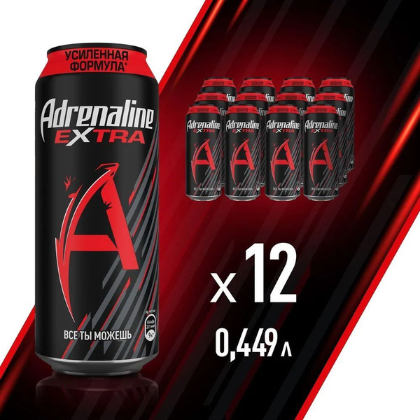 Энергетический напиток Adrenaline Rush Extra, 12 шт х 0,449 л Адреналин ...