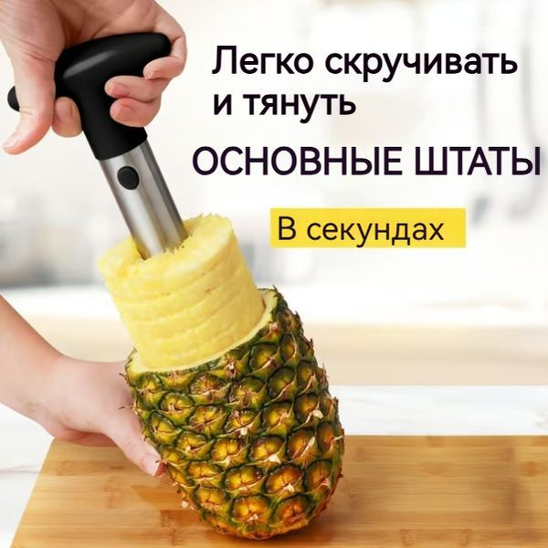 Судок для терки, Нержавеющая сталь купить c доставкой на OZON по низкой ...