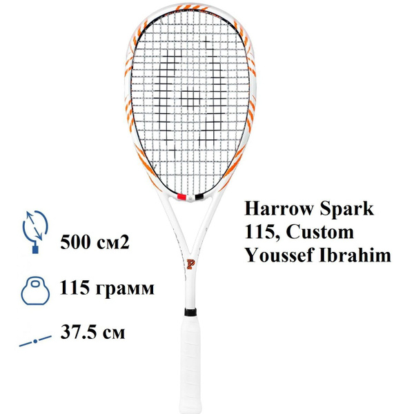 Raquette De Squash Harrow Spark 115 Neuve
